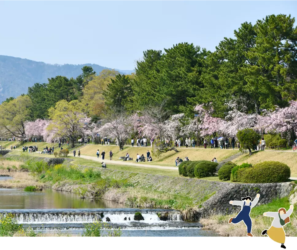鴨川公園