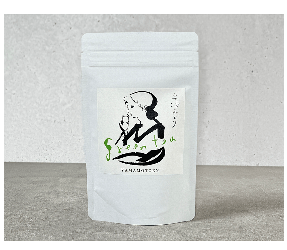 山本園茶舗
